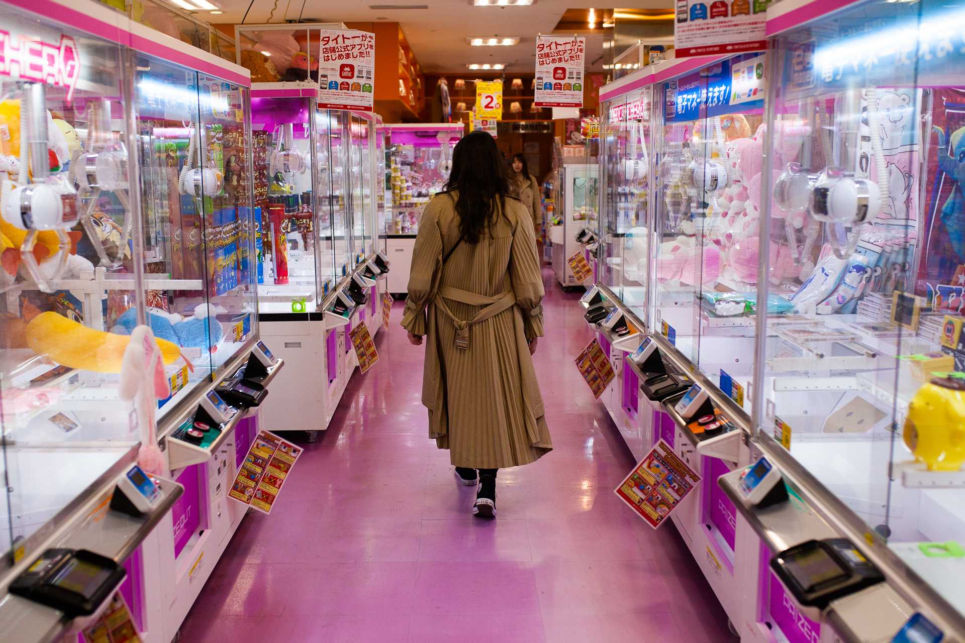 The Trenchcoat Series